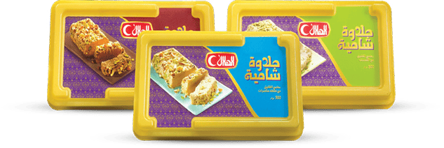 Halva Shamiyah Premium