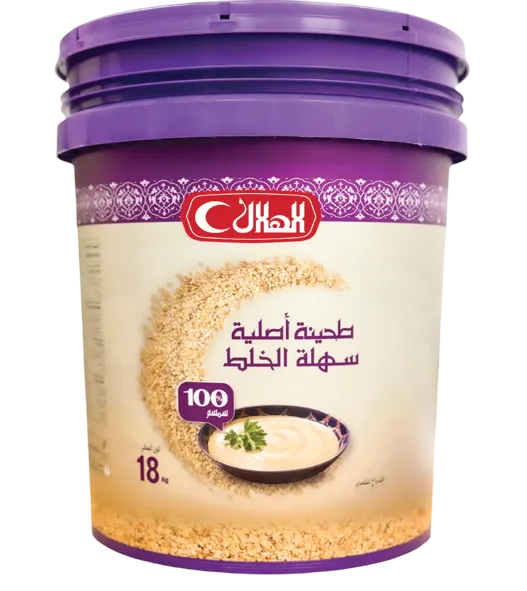 Helal Tahina 18kg