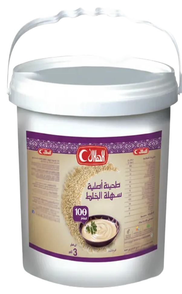 Helal Tahina 3kg